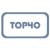 Oxígeno Top 40